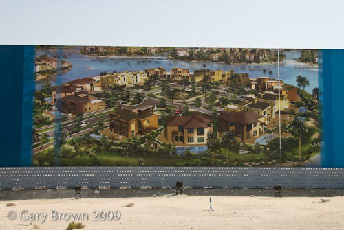 jebel ali development