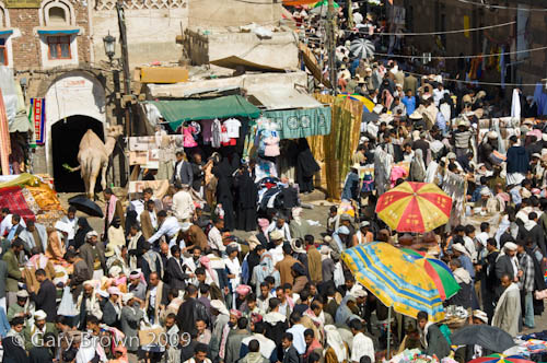 BabAlYemen1