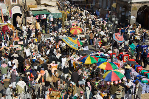 Bab Al-Yemen