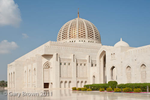 Sultan Qaboos Mosque