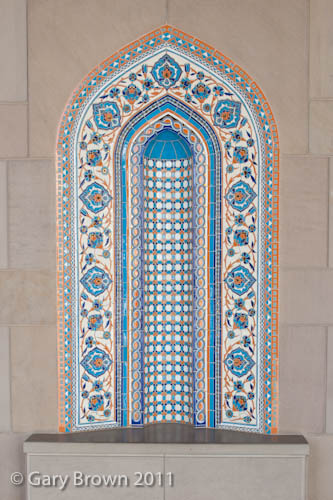 SQ Mosque