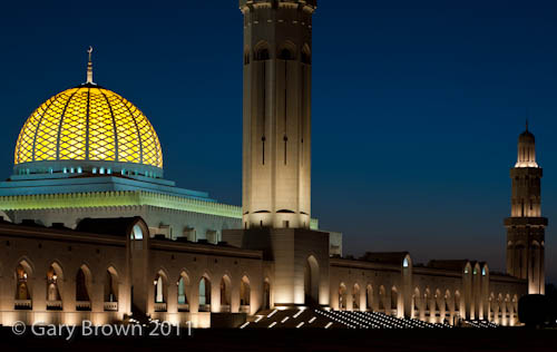 Sultan Qaboos Mosque