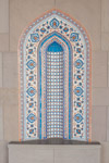 sq mosque