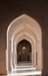 sq mosque