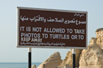 beach sign