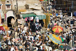 BabAlYmen